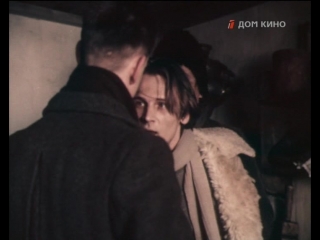 best пойти и не вернуться 1992 россия беларусь фильм драма best