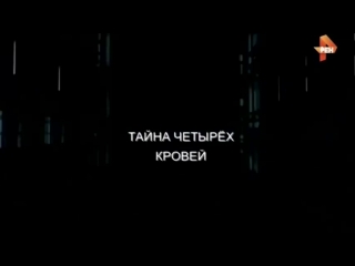 best секретные территории великая древняя тартария предок славян best