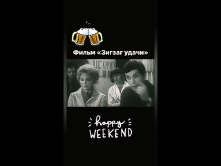 best сейчас бы махнуть на кааз устроить сабантуй пропить шальные деньги best