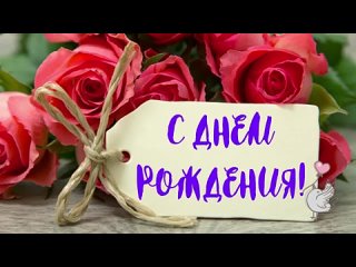 best моей милой очаровательной талантливой лиличке олеговне в её чудесный день рождения best