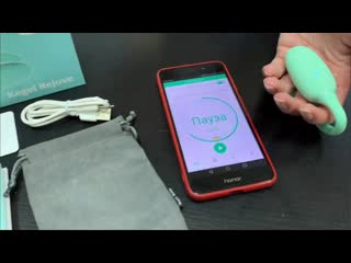 best magic kegel rejuve тренажер кегеля вибратор сексшоп секс не порно best