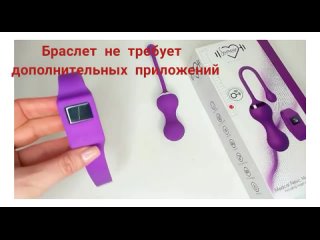 best тренажёр кегеля sexercise kegel egg секс не порно best