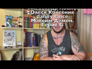 best как вычисляют петухов в тюрьме на зоне best