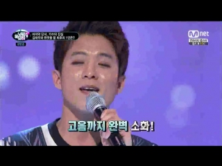 best 너의 목소리가 보여 e04 150319 나태주hdtv h264 720p with best
