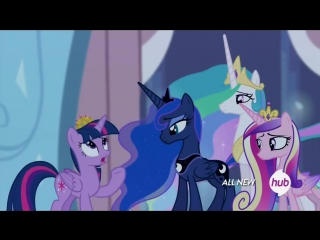 best shuting youll play your part mlp fim twilight sparkle celestia luna cadance songmp3lyricshd best
