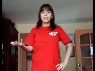 best моя любимая утренняя гимнастика гимнастическая палка давайте делать зарядку best