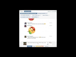 best игорь ебу твою мать раком и женя бублик отсосали мой хуй и орали что я бот best