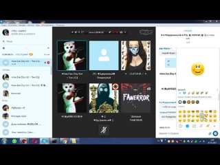 best одержимые отсосали мой член ухадили из конференцыи и орали что их кикают best