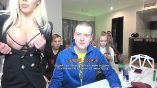 best мелстрой стрим катя самбука засветила все свои прелести лучшие моменты на стриме mellstroy меллстрой best