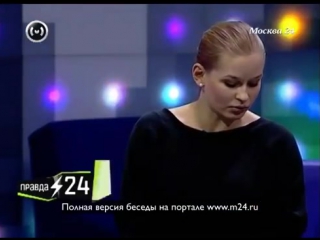 best юлия пересильд предложений сняться обнаженной больше чем кажется best