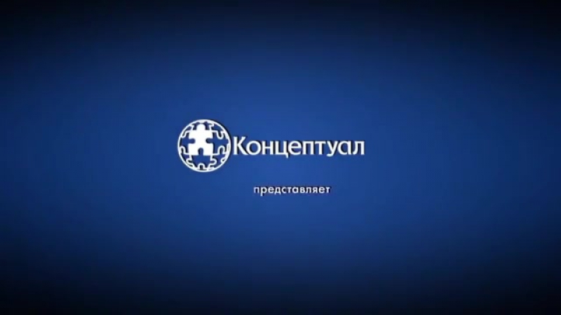best сергей салль кто и зачем скрывает ведическое прошлое best