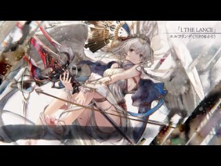 best тамура юкари ⅰ the lance новая песня принадлежит персонажу по имени эльфлинде из игры memento mori best
