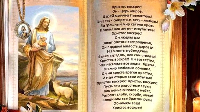 best светик под музыку неизвестный исполнитель настя каменских ты ушла оставив след за собой и теперь ты стала яркой best