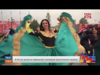 best цыганский ансамбль богема студия цыганского танца bohodance best