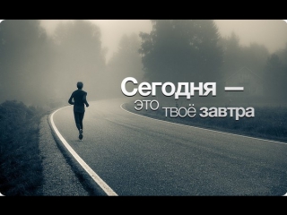 best 12 минут сильнейшей мотивации перелом сознания best