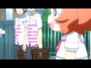 best imocho 05 rus sub моя младшая сестра немного странная 05 серия рус саб feniksneo best