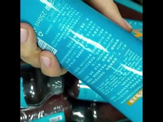 best шампунь для волос venzen moroccanoil shampoo с маслом органы без дозатора 480 мл цена 250грн восстанавливающий best
