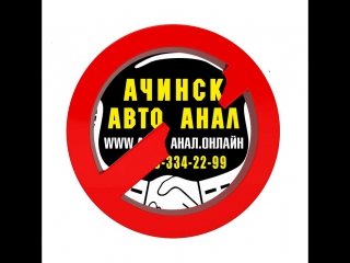best пьяная девочка и сбербанк best