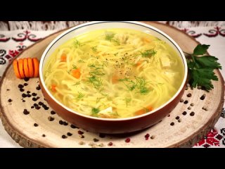 best y2mate com суплапша на курином бульоне nudelsuppe мой секрет прозрачного и усного бульона 1080p best