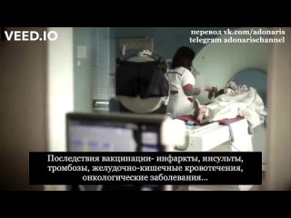 best очередная шокирующая информация от врача инсайдера врачам молодые говорить об осложнениях и смертях после best
