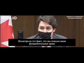 best несмотря на тот факт что мы атакуем ваши фундаментальные права или ограничиваем вас в них мы будем продолжать это best