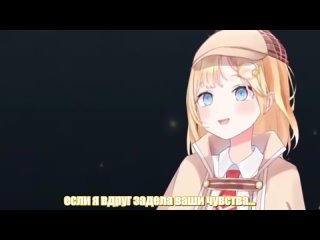 best амелия извиняется перед чатом amelia watson best