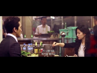best съемки корейского фильма третий вид любви 2016 год korean movie the third way of love 2016 special making video best
