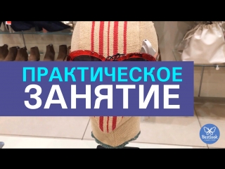 best практическое занятие я красивая я разная от 15 02 18 best