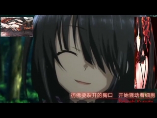 best amv威风堂堂约会大作战中文字幕 amv威風堂々デート大作戦中国語の字幕 best