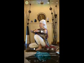 best кундалини йога 18 утро пробуждение немного психотерапии немного мудрости и шуток вместе с юлией меерпал best