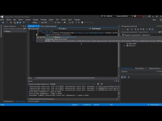 best как создать калькулятор в программе microsoft visual studio best