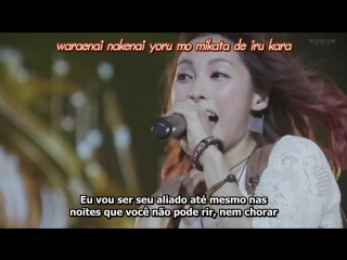 best black live kara kiss shite versão japonesalegendado pt br best