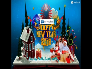 best a new year new start and a way to go with new offers best