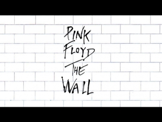 best pink floyd the wall sub esp best