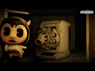 best алиса ангел песня бенди и чернильная машина batim на русском озвучка song bendy and the ink machine best