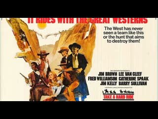 best take a hard ride por la senda más dura 1975 español best