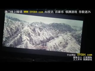 best 长津湖在线播放 电影战争片剧情片历史片 bb6029影院 新视觉影院 首播影院 殇情影院 青苹 mp4 best