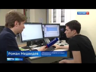 best российское тв показывает как роскомнадзор сражается с телеграмом который продолжает работать несмотря на все best