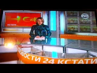 best бля началось в колхозе утро best