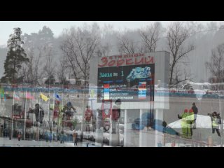 best спидвей 2015 личный чемпионат мира по мотогонкам на льду г красногорск i ый финал best