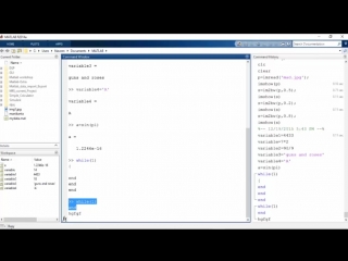 best learn working on command window of matlab through matlab training online videos best