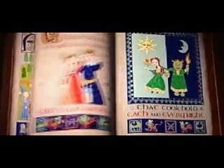 best шрек с матерным переводом сеня лютый новозыбков 2005 best