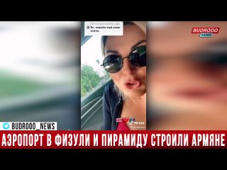 best y2mate com грузинку поразили армянские мозги аэропорт в физули и пирамиду строили армяне 1080p mp4 best