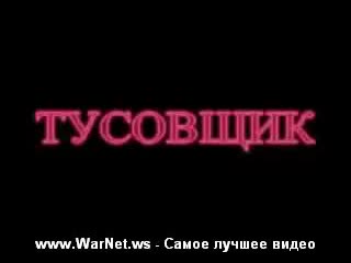 best жесть в школе скрытая камераподглядывание секс порно эротика от клуба best