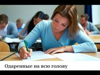 best математика решение заданий онлайн репетитор по математике и физике best