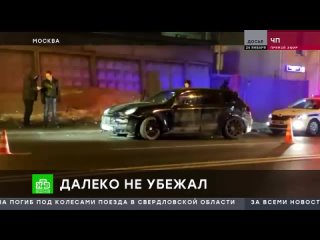 best поймали водителя porsche cayenne который сбил троих людей в москве и сбежал в ярославль январь 2023 best