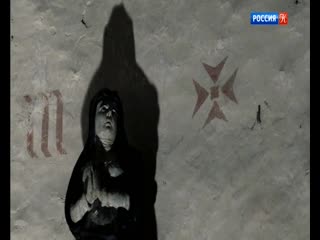 best название тамплиеры жертвы проклятого короля оригинальное название les templiers victimes dun roi maudit best