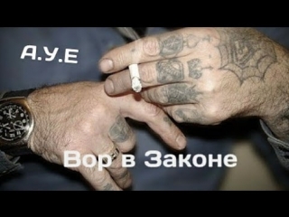best криминальный фильм вор в законе 2018 русские фильмы 2018 наше кино best