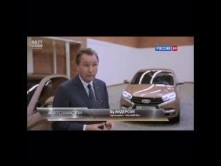 best русская лень автоваз веста ладавеста автосигнализация чебоксары старлайн21 starline21 чувашия 21регион тонироа best