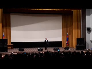 best необыкновенная ты целая вселенная 20191227 155504 роспатент фипс вптб best